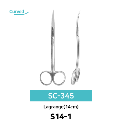 Scissors SC-345
