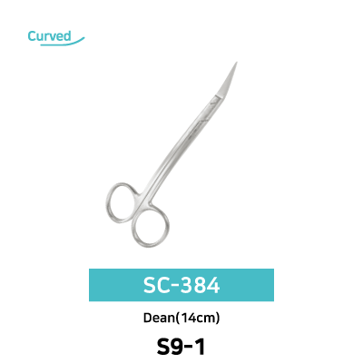 Scissors SC-383