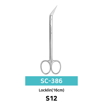Scissors SC-386
